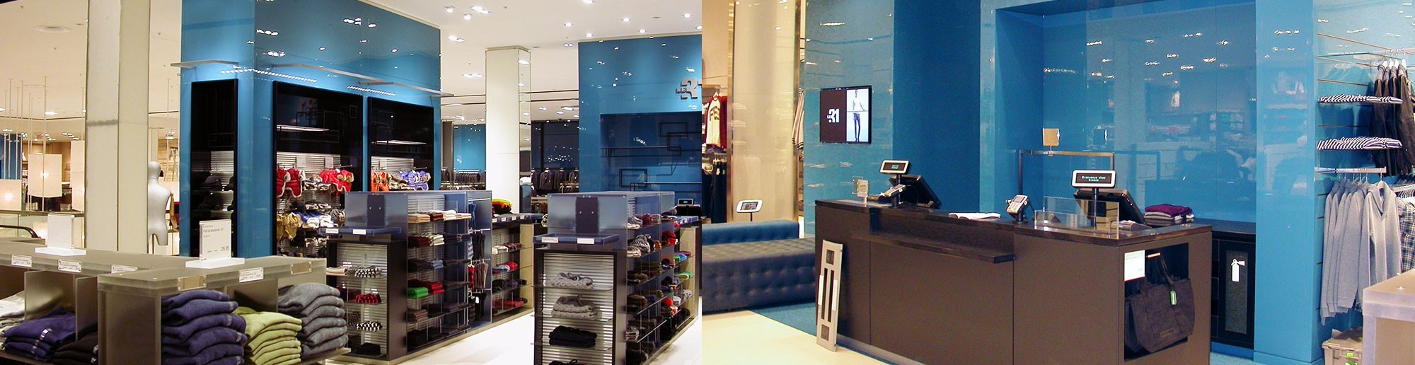 Les magasins de La Maison Simons